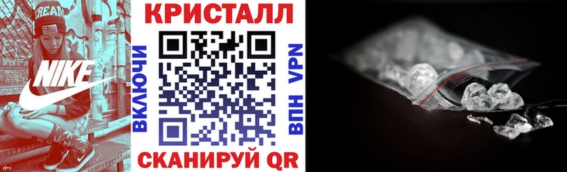 АМФЕТАМИН VHQ Полесск