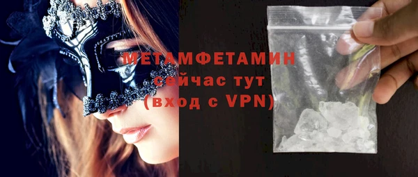 ешки Белоозёрский