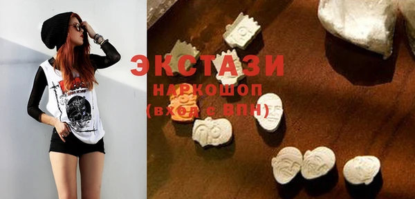jwh Беломорск