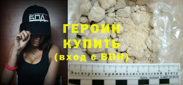 jwh Беломорск