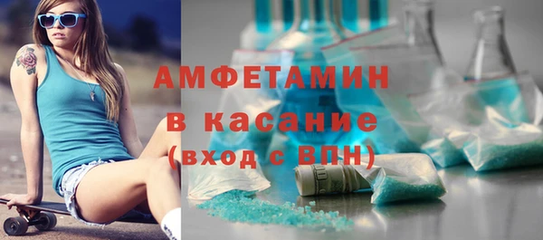 мет Богданович
