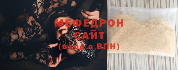 ешки Белоозёрский