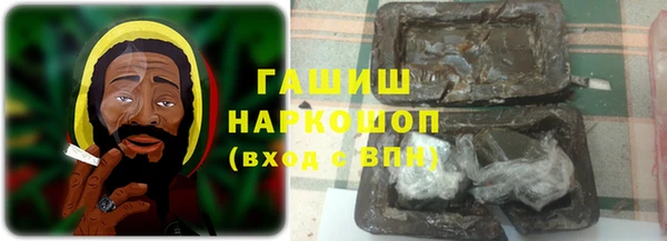 ешки Белоозёрский