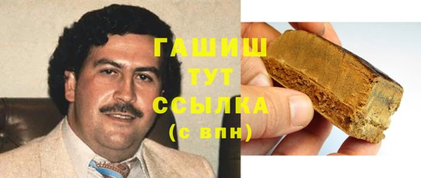 ешки Белоозёрский