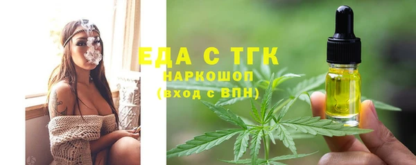 jwh Беломорск