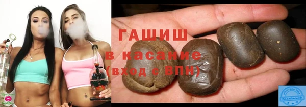 jwh Беломорск