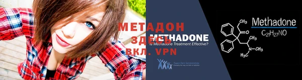 jwh Беломорск