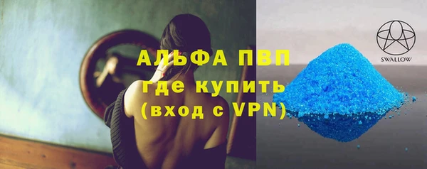ешки Белоозёрский