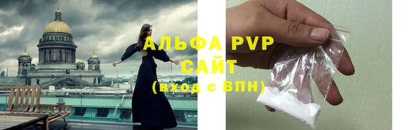 jwh Беломорск