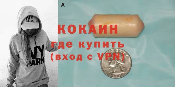 ешки Белоозёрский
