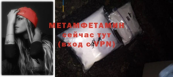 ешки Белоозёрский