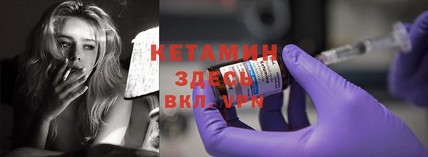jwh Беломорск