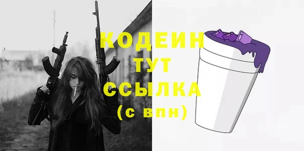 ешки Белоозёрский