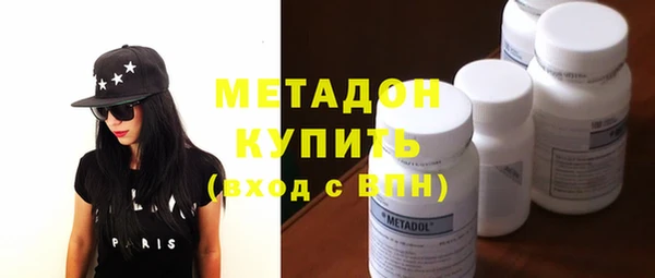 скорость Белокуриха