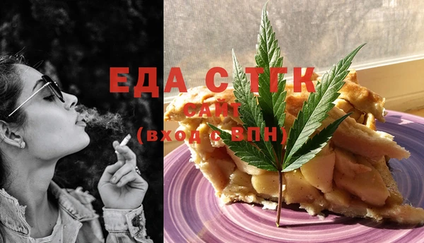 jwh Беломорск