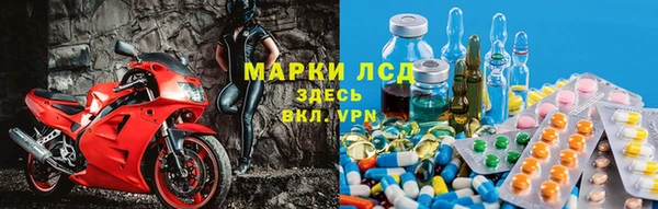 дурь Богородск