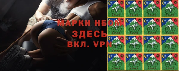 мет Богданович