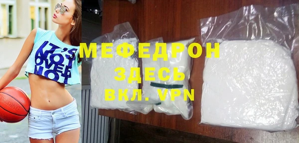 мет Богданович