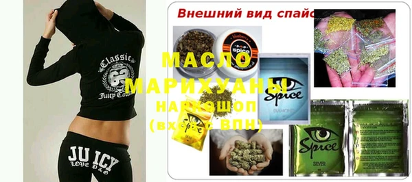 jwh Беломорск