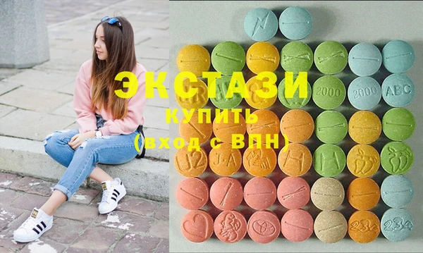 ешки Белоозёрский
