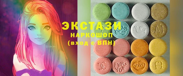 ешки Белоозёрский