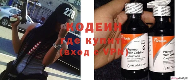 ешки Белоозёрский