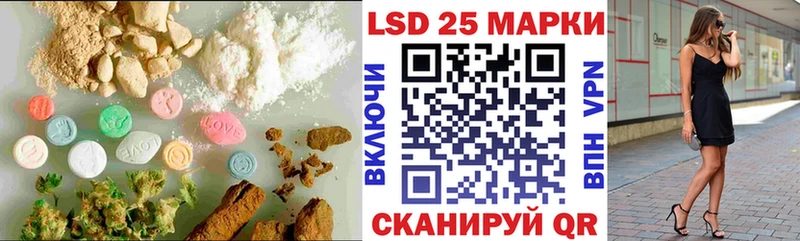 мориарти формула  Полесск  Лсд 25 экстази ecstasy  магазин  наркотиков 