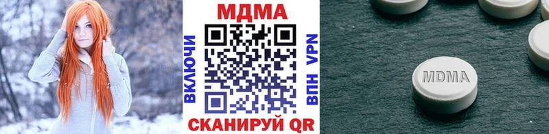 shop клад  Полесск  МДМА кристаллы 